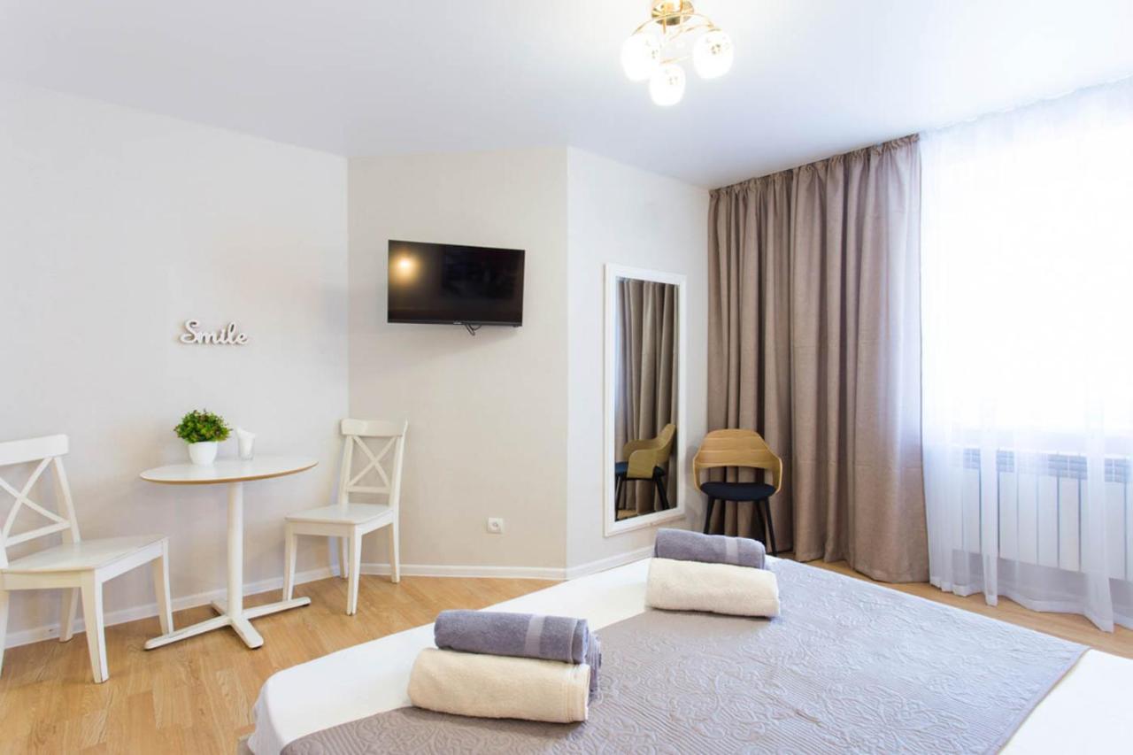 Apartment In The City Center - Gimnasiyna Naberezhna 24A-1 Kharkiv Exterior photo